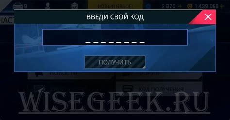 Секреты и хитрости прохождения игры