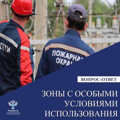 Секреты победы: как обойти ловушки и справиться с особыми условиями боев