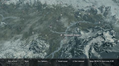 Секреты хоннинга