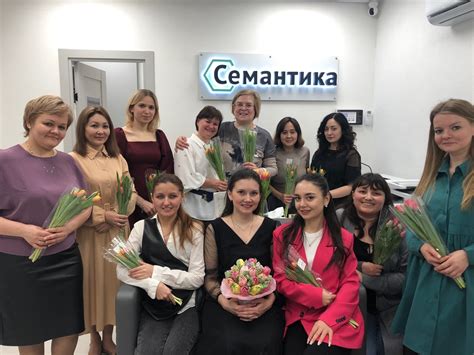 Семантика фамилии Юрьев