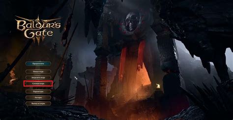 Сетевая игра на пиратке: настройка и особенности