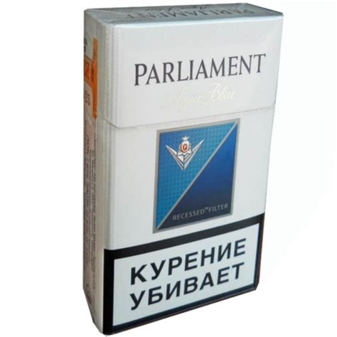 Сигареты Парламент Super Slims