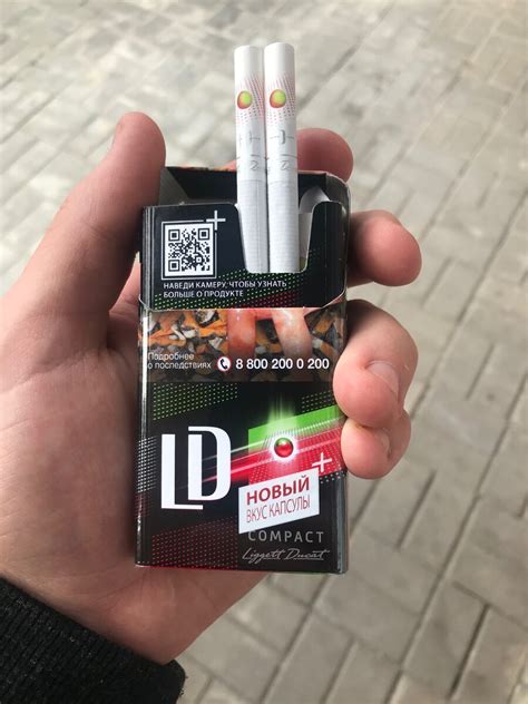 Сигареты Сотка с кнопкой Menthol