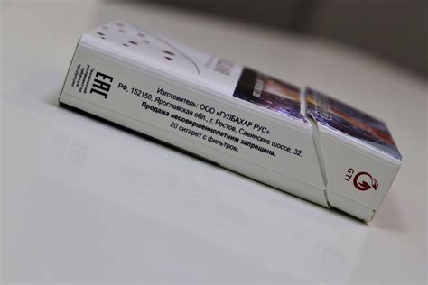 Сигареты с сопоставимой крепостью