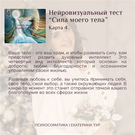 Сила моего пламени всегда была пропорциональна моей скрытой части льда