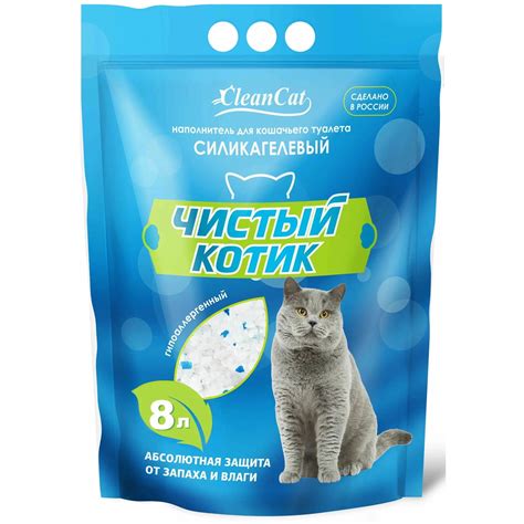 Силикагелевый наполнитель для котят: когда можно использовать