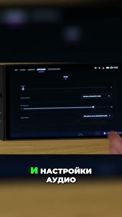 Система коммандеров и их влияние на игровой процесс