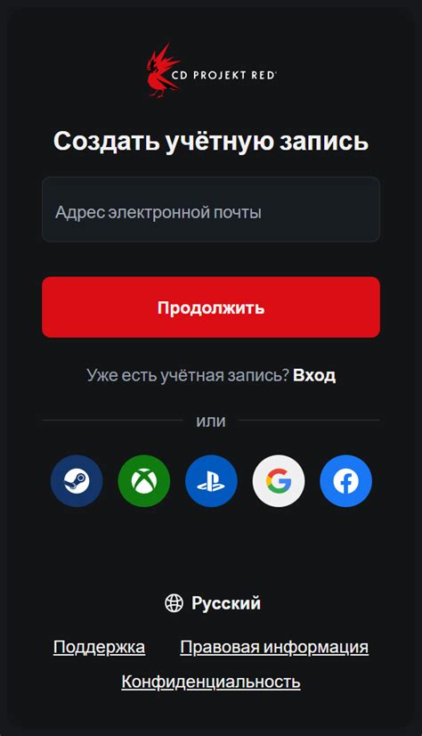 Системные требования и поддержка платформ