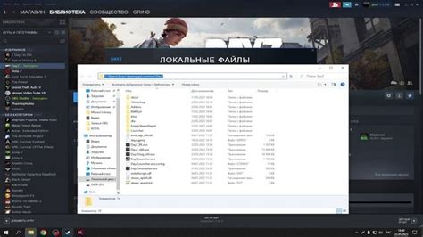 Скачивание и установка лаунчера Wargaming.net