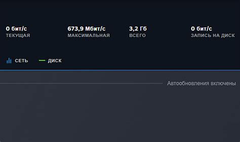 Скачивание Steam и игры