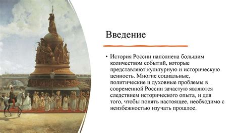 Склонение фамилии Туров в истории и настоящем времени