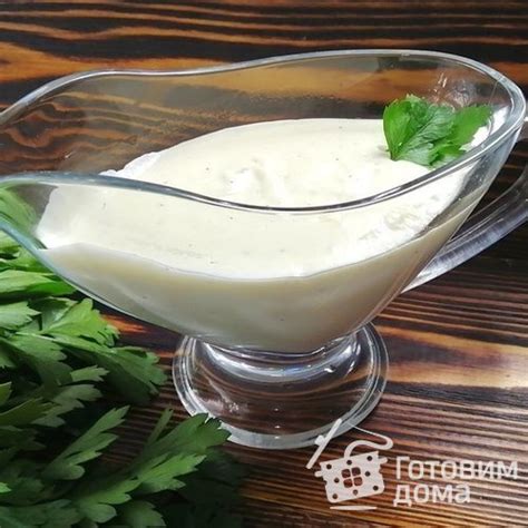 Сливочный соус с шалфеем и луком