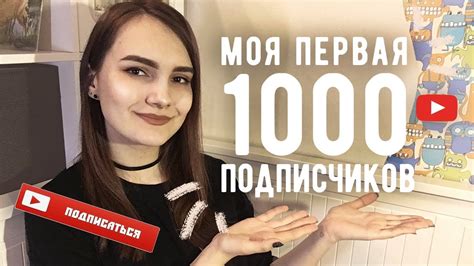 Сложности и секреты