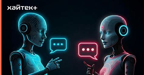 Слухи о выпуске