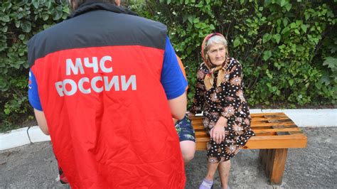 Снижение отношений с жителями