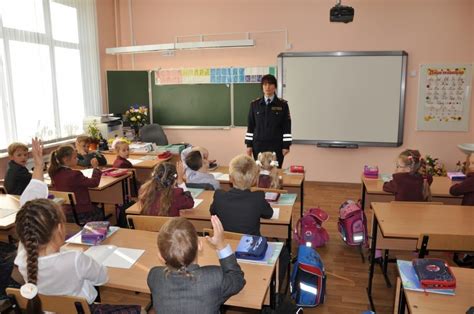 Снижение травматизма