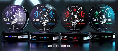 Снюс с минимальным содержанием табака: рейтинг наименее крепких вариантов