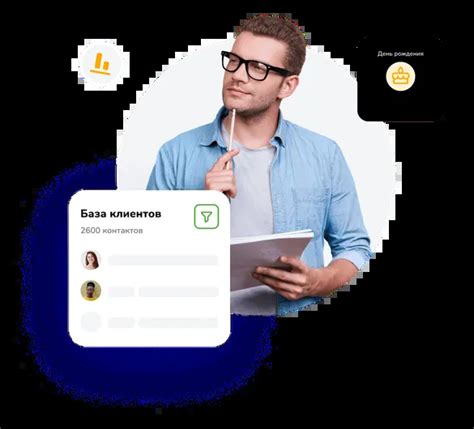 Собирайте информацию о целях и врагах