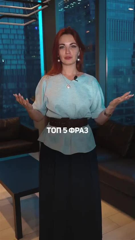 Советы, чтобы добиться успеха в игре