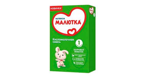 Советы врачей по введению кисломолочной смеси