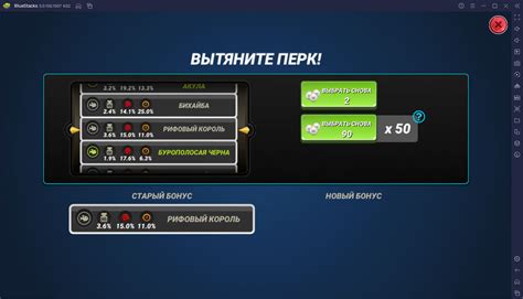 Советы для игроков: как выигрывать в кунфу-играх на Денди