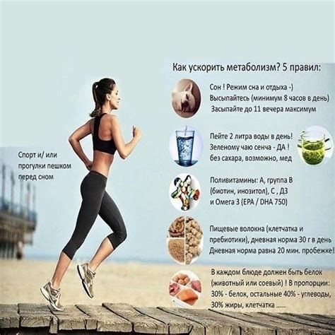 Советы для ускорения прохождения