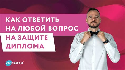 Советы и приемы