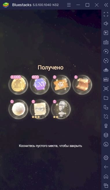 Советы и хитрости для более эффективного прохождения игры