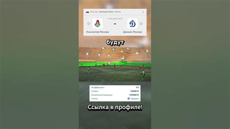 Советы от опытных игроков