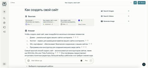 Советы о том, как избежать спойлеров