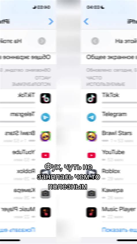 Советы по выбору персонажа