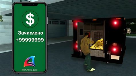 Советы по заработку денег на работе инкассатором в GTA 5 RP