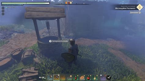 Советы по прохождению игры Summertime Saga