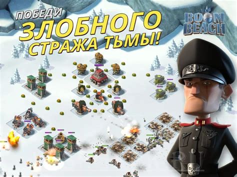 Советы по прохождению квестов и боссов