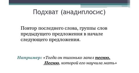 Современное значение Цадо