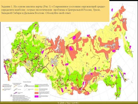 Современное состояние ПМПК в Москве