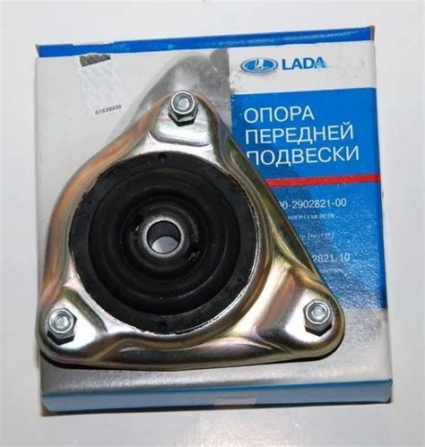 Современные модели с усилителем руля