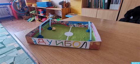 Соревновательная игра и турниры