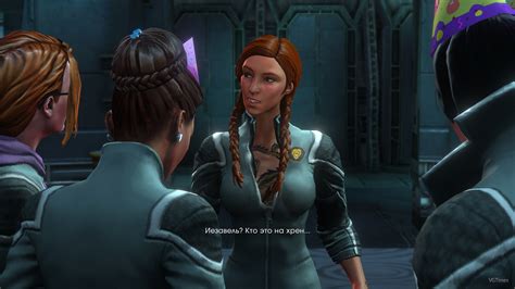 Сохранение и импорт персонажа в игру