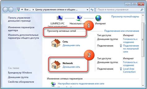 Сохраните изменения и закройте консоль