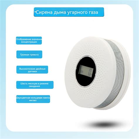 Спектральная индикация дыма 