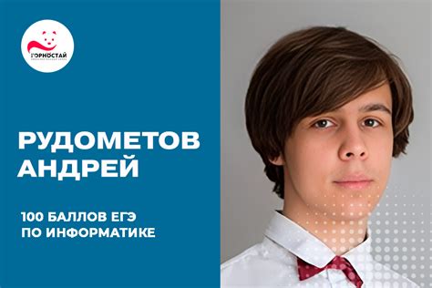 Специализированные классы
