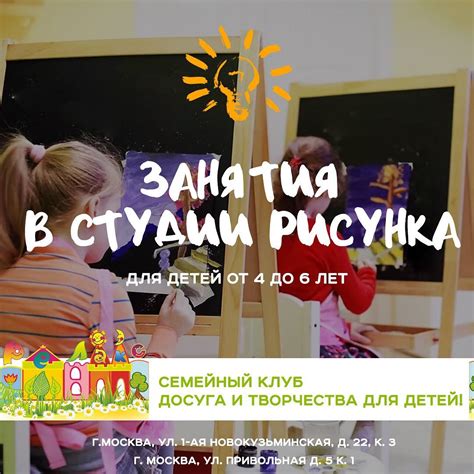 Специальные умения