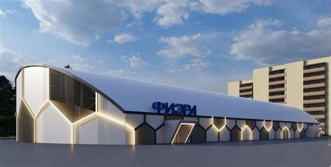 Спортивные объекты в Сипайлово