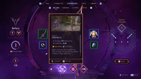 Способности спутников