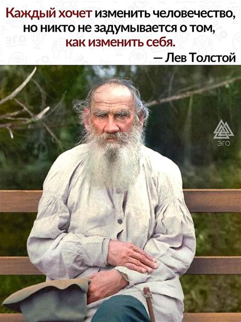 Способность к саморазвитию