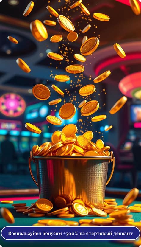 Способы вывода средств