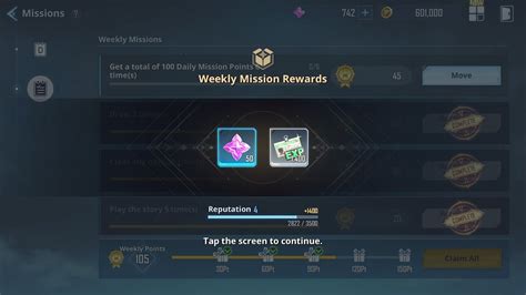 Способы повышения уровня Sacred