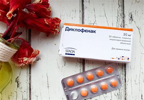 Сравнение побочных эффектов: