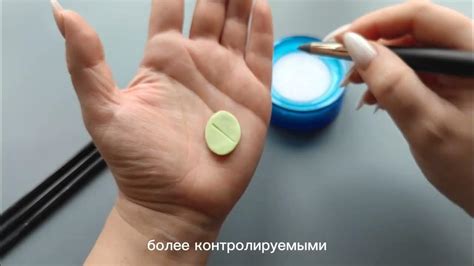 Сравнение силиконовых частиц с альтернативными компонентами в косметике